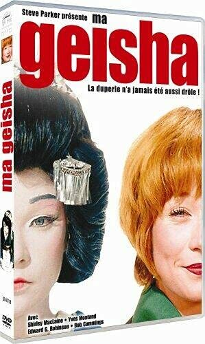 Livrenpoche : Ma geïsha - Jack Cardiff - DVD