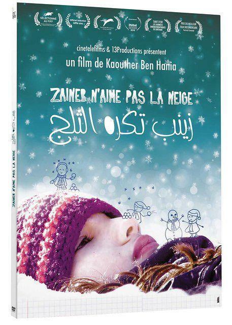 Livrenpoche : Zaineb n'aime pas la neige - Kaouther Ben Hania - DVD