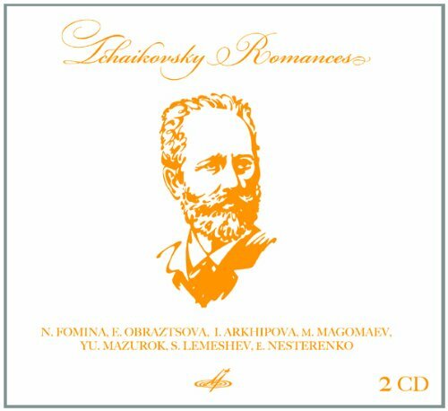 Livrenpoche : Romances (Import) - Nesterenko, Fomina, Obraztsova, Arkhipova - CD