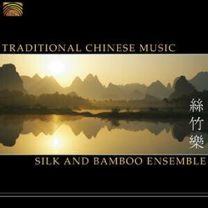 Livrenpoche : Silk And Bamboo Ensemble - Traditional Chinese Music - Silk And Bamboo Ensemble - CD