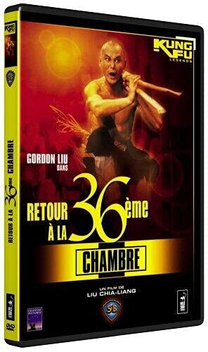 Livrenpoche : Retour à la 36ème chambre - Liu Chia-Liang - DVD