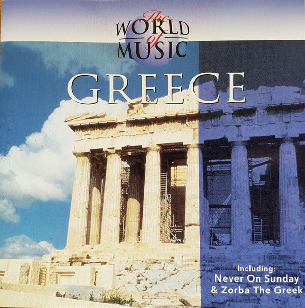 Livrenpoche : Yannis Papadakis, Paraskevas Grékis - The World Of Music - Greece - Yannis Papadakis, Paraskevas Grékis - CD
