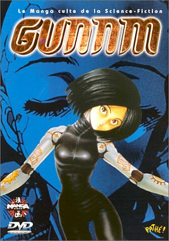 Livrenpoche : Gunnm - Fukutomi Hiroshi - DVD