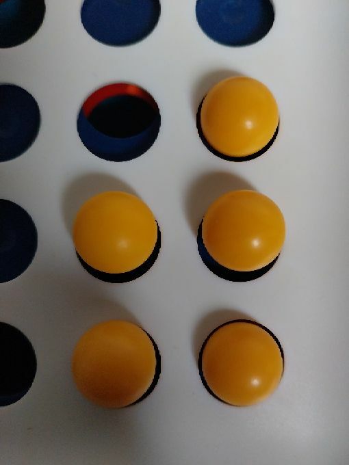 Livrenpoche : Lot de 5 billes jaunes Pièges ! -  - Divers