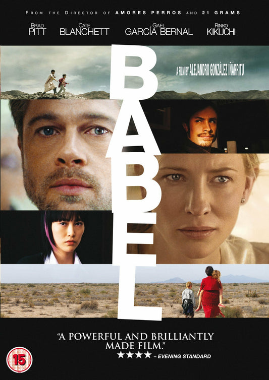 Livrenpoche : Babel - Alejandro G. Lerritu - DVD