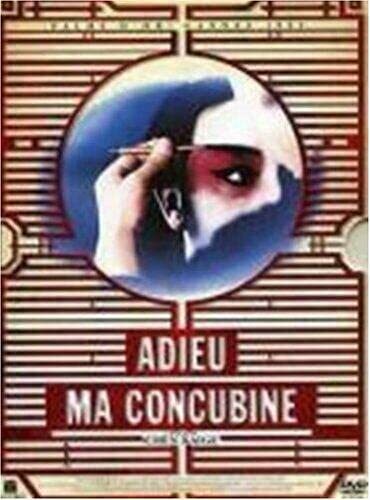 Livrenpoche : Adieu Ma Concubine (Edition collector) - Chen Kaige - DVD