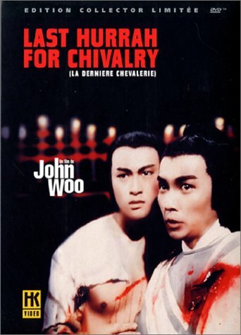 Livrenpoche : La dernière chevalerie - John Woo - DVD