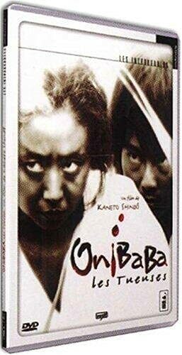 Livrenpoche : Onibaba, les tueuses - Kaneto Shindô - DVD