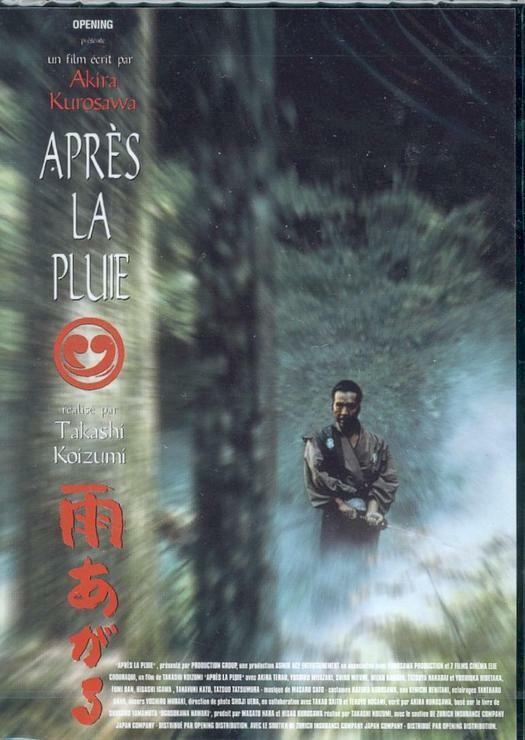 Livrenpoche : Après la pluie - Takashi Koizumi - DVD