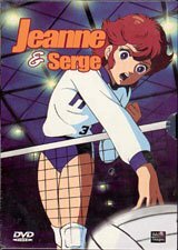 Livrenpoche : Jeanne et Serge Vol. 1 (Coffret 5 dvd) - XXX - DVD