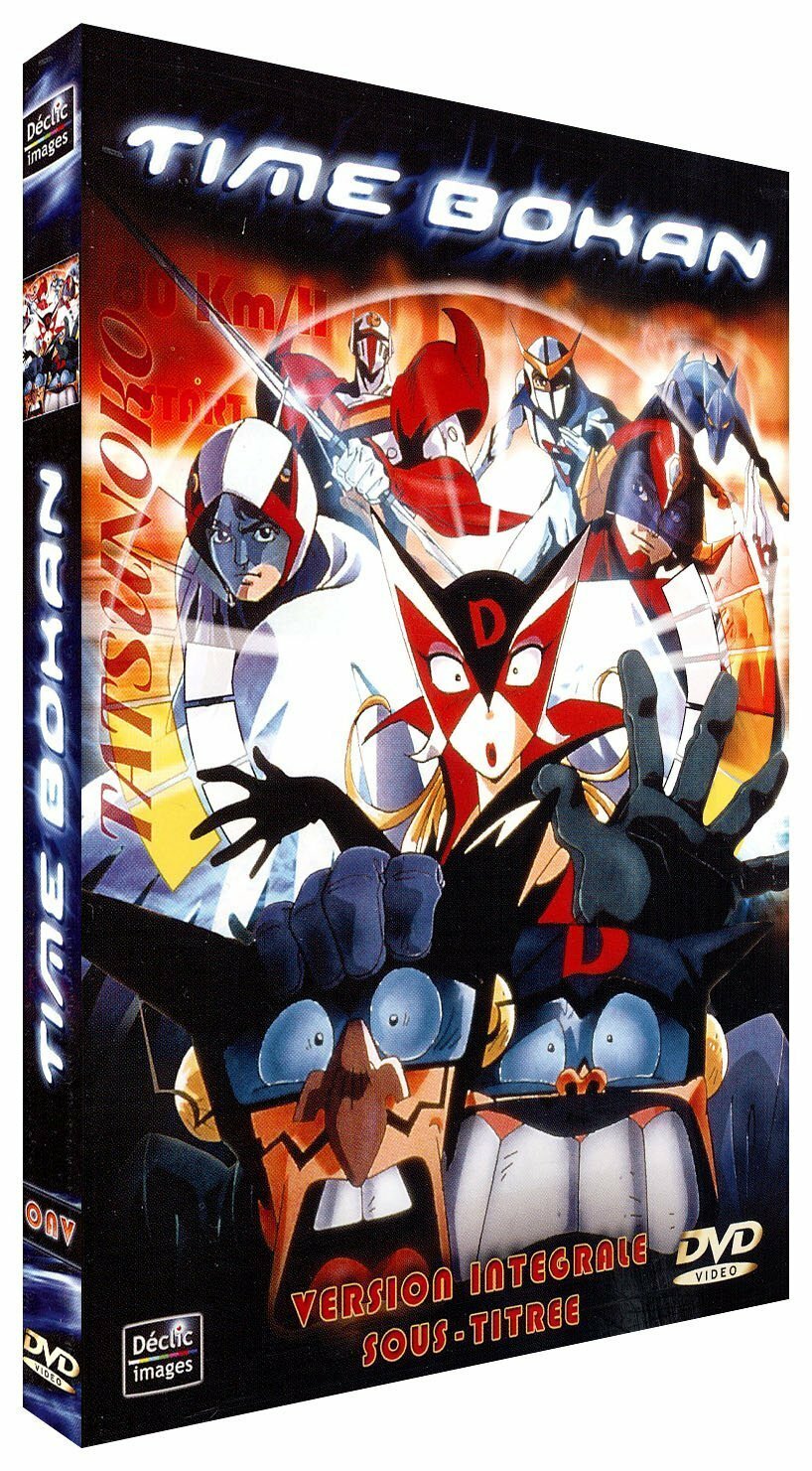 Livrenpoche : Time Bokan - Intégrale vostf - Masaru, Shibata - DVD