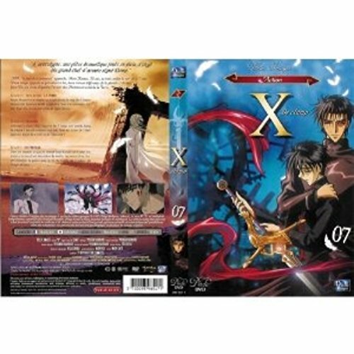 Livrenpoche : X De Clamp - Volume 7 - XXX - DVD