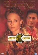 Livrenpoche : Anna et le roi - XXX - DVD