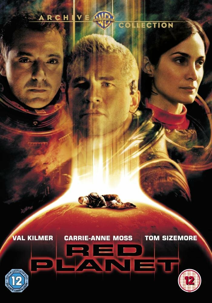 Livrenpoche : Red planet - Antony Hoffman - DVD