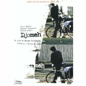 Livrenpoche : Djomeh - Hassan Yektapanah - DVD