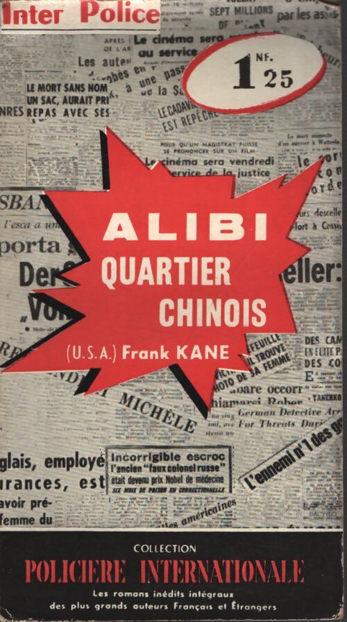 Alibi, quartier chinois - Frank Kane - Livre