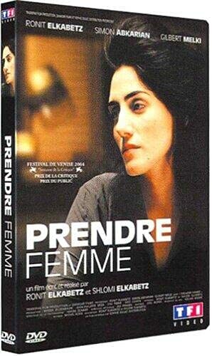 Livrenpoche : Prendre Femme - Ronit Elkabetz, Shlomi Elkabetz - DVD