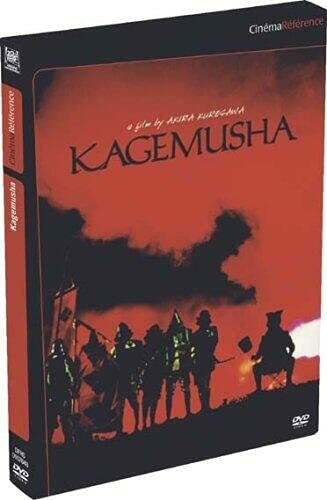Livrenpoche : Kagemusha : l'ombre du Guerrier (Édition Collector) - Akira Kurosawa - DVD
