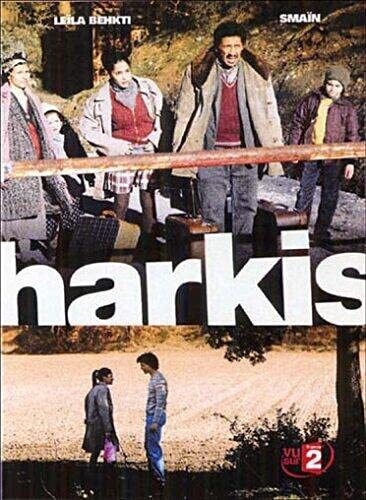 Livrenpoche : Harkis - Alain Tasma - DVD