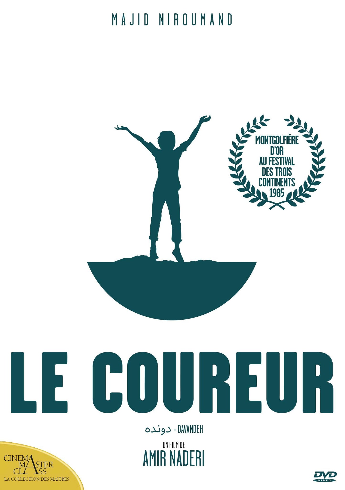Livrenpoche : Le Coureur - DVD - Amir Naderi - DVD