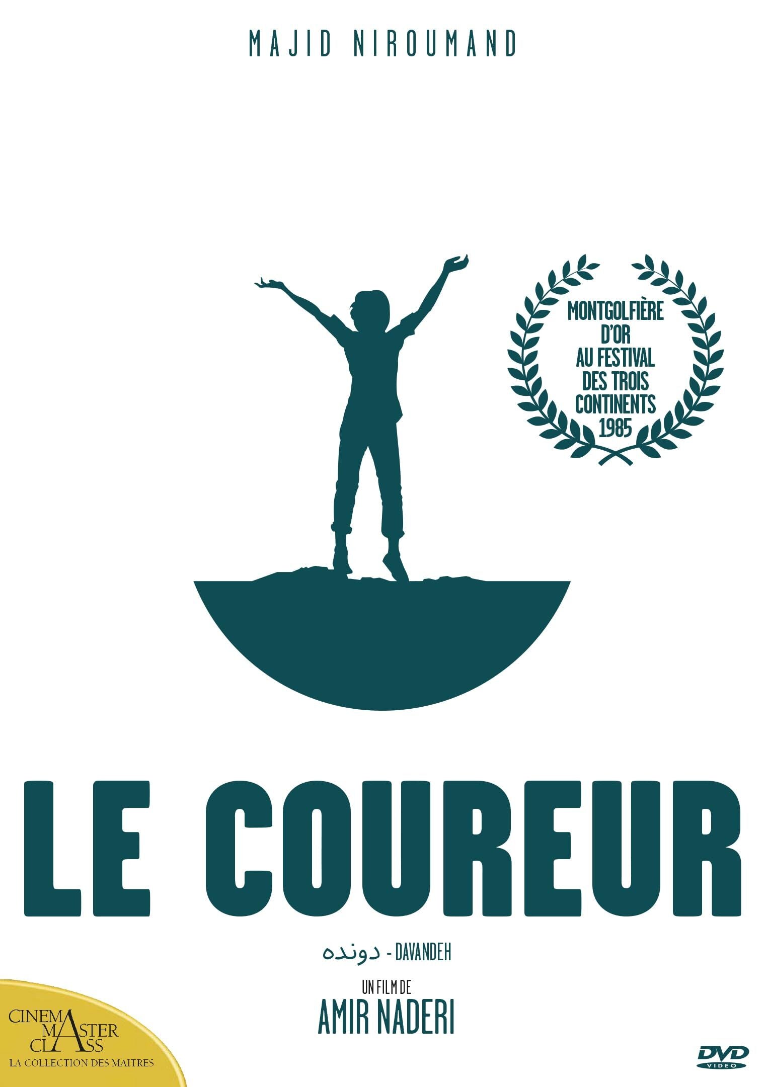 Livrenpoche : Le Coureur - DVD - Amir Naderi - DVD
