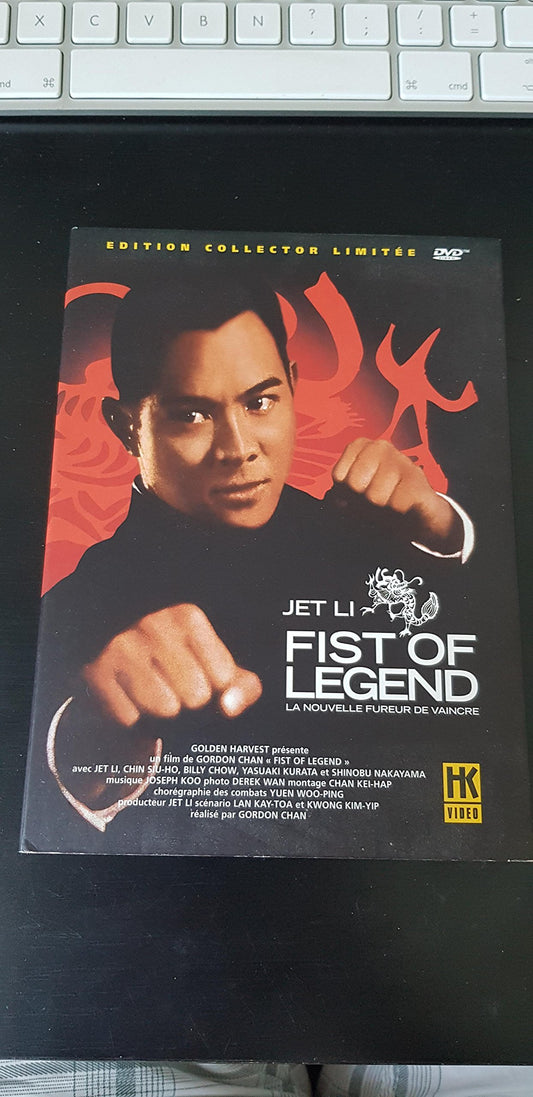 Livrenpoche : Fist of Legend (Édition Collector Limitée) - Gordon Chan - DVD