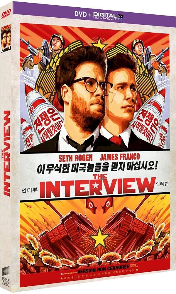 Livrenpoche : The Interview - version non censurée (Édition libertaire (version non censurée)) - Evan Goldberg, Seth Rogen - DVD