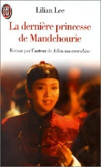 Livrenpoche : La dernière princesse de Mandchourie - Stril - Livre