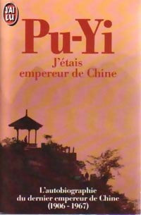 Livrenpoche : J'étais empereur de Chine - Pu-Yi - Livre