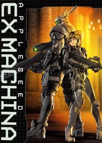 Livrenpoche : Appleseed: Ex Machina (Édition Limitée) - Shinji Aramaki - DVD