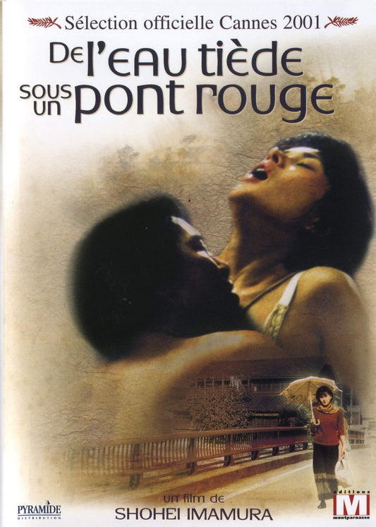 Livrenpoche : De l'eau tiède sous Un Pont Rouge - Shohei Imamura - DVD