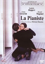 Livrenpoche : La Pianiste (Import belge) - XXX - DVD