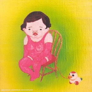 Livrenpoche : Insignifiance - Jim O'rourke - CD
