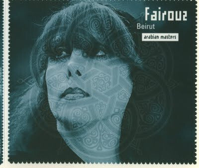 Livrenpoche : Fairouz* - Beirut - Fairouz - CD