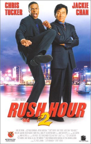 Livrenpoche : Rush Hour 2 (Édition Prestige) - Brett Ratner - DVD