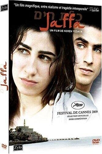 Livrenpoche : Jaffa - Keren Yedaya - DVD