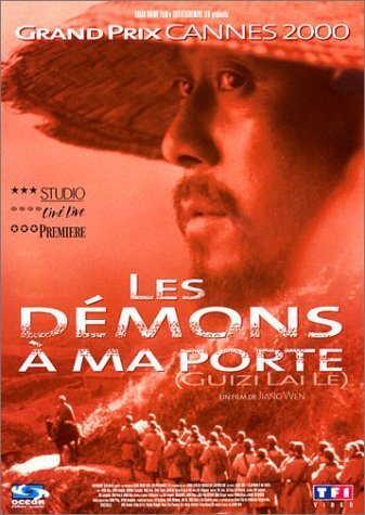 Livrenpoche : Les Démons à ma porte - Jiang Wen - DVD