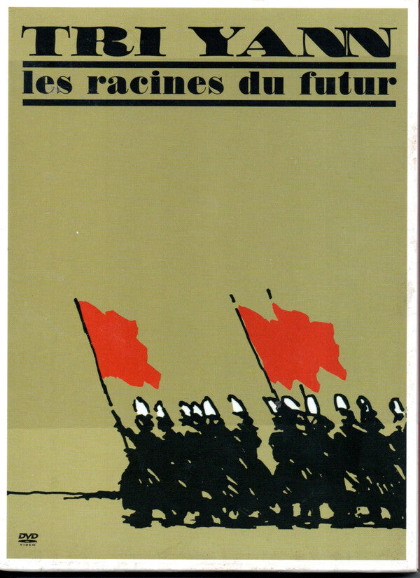 Livrenpoche : Tri Yann - Les Racines Du Futur - Tri Yann - DVD