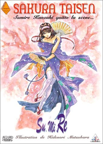 Livrenpoche : Sakura Taisen - Shinohara, Toshiya - DVD
