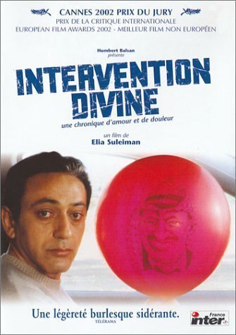 Livrenpoche : Intervention Divine - Elia Suleiman - DVD