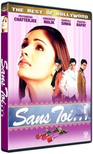Livrenpoche : Tum bin - Anubhav Sinha - DVD