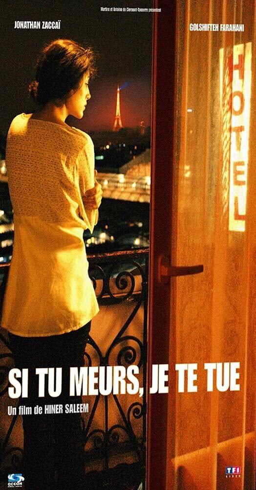 Livrenpoche : Si tu meurs, Je Te Tue - Hiner Saleem - DVD