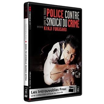 Livrenpoche : Police Contre syndicat du Crime - Kinji Fukasaku - DVD