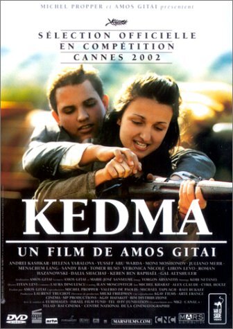 Livrenpoche : Kedma - Amos Gitaï - DVD