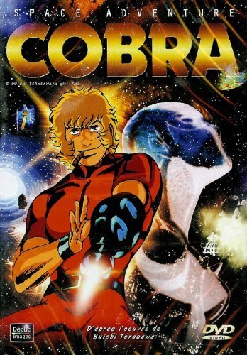 Livrenpoche : Cobra - Vol.1 (6 épisodes) - Toshio Takeuchi, Osamu Dezaki - DVD