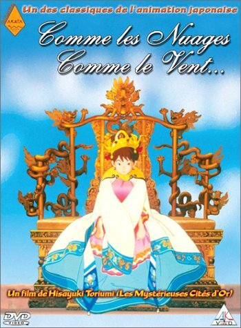 Livrenpoche : Comme les nuages, comme le vent (VOST uniquement) - Hisayuki Toriumi - DVD