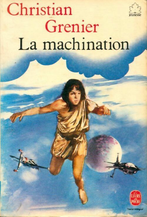La machination - Christophe Durual -  Le Livre de Poche jeunesse - Livre