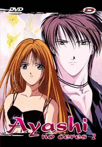 Livrenpoche : Ayashi no ceres vol 2 (épisode 5 à 8) - Hajime Kamegaki - DVD