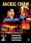 Livrenpoche : Coffret Jackie Chan 3 DVD : L Irrésistible / Le Magnifique / L Impitoyable - XXX - DVD