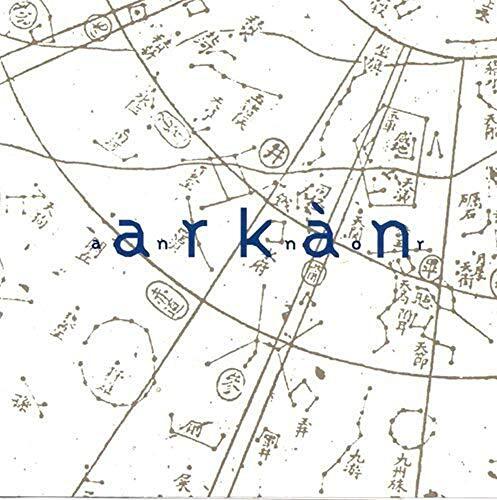 Arkan - An nor - Arkan - CD